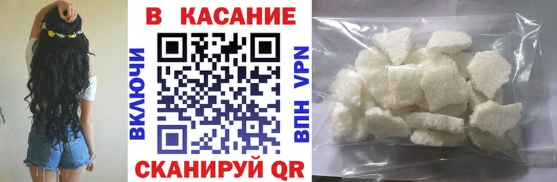 Сколько стоит Сасово МАРИХУАНА Псилоцибиновые грибы ГАШ МЕФ Кокаин