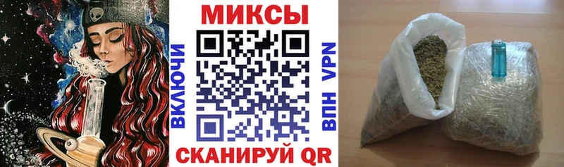 blacksprut сайт  Сасово  Бутират жидкий экстази 