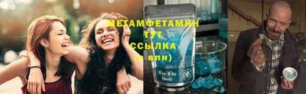 дурь Аркадак