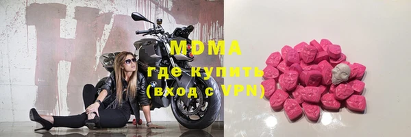 дурь Аркадак