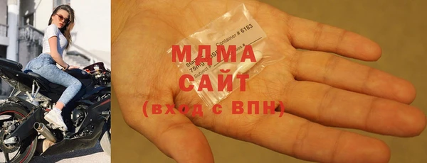 мефедрон VHQ Армянск