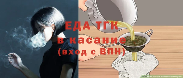 дурь Аркадак