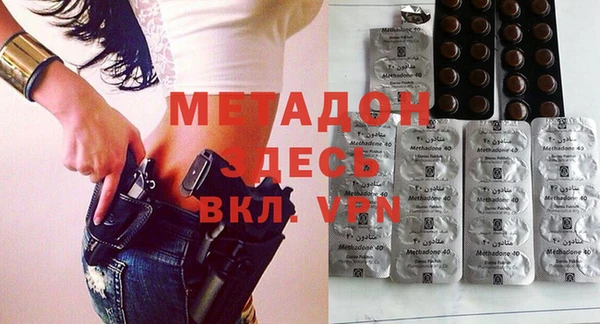 дурь Аркадак
