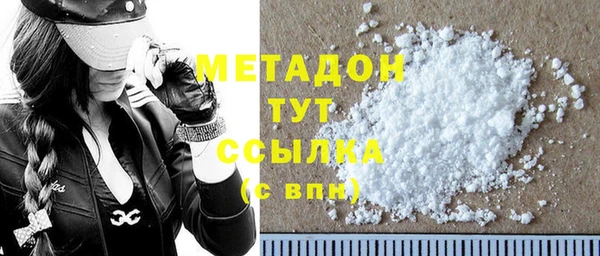 дурь Аркадак