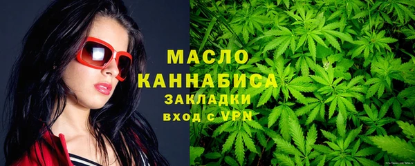 дурь Аркадак