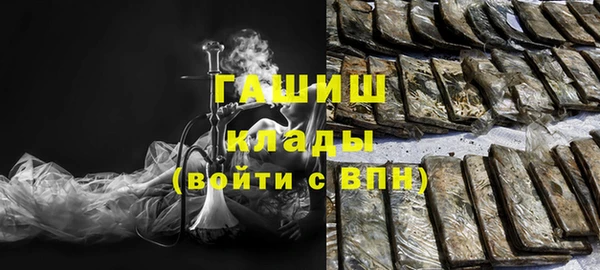 дурь Аркадак
