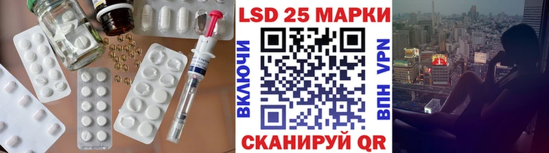 кракен онион  Сасово  Лсд 25 экстази ecstasy  закладки 